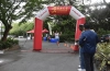 QEII BOTANIC PARK 5K